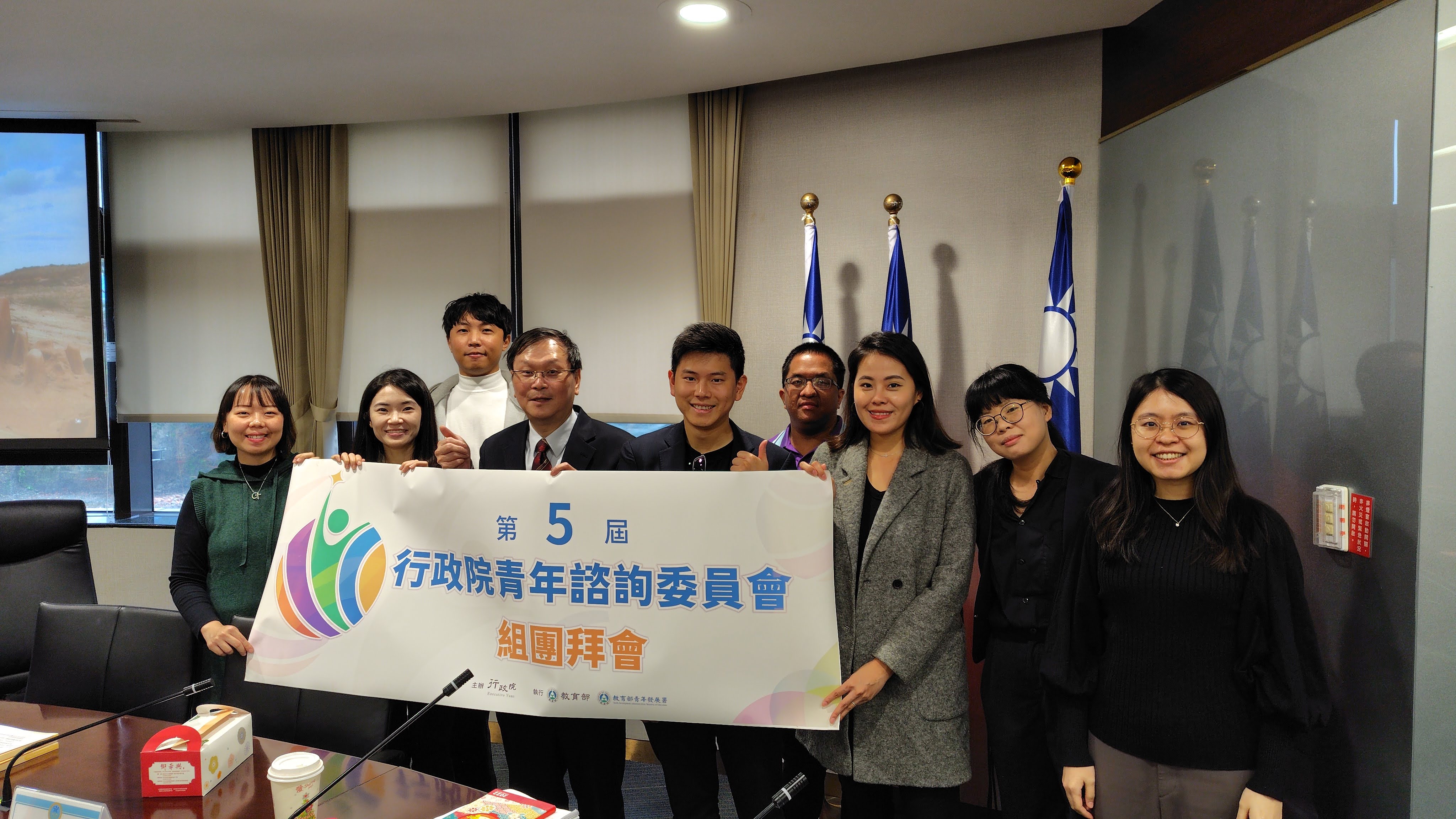 1141212拜會衛福部.JPG